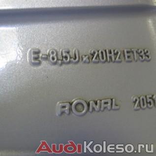 Колеса зима R20 255/45 Audi Q5 8R0601025D параметры диска